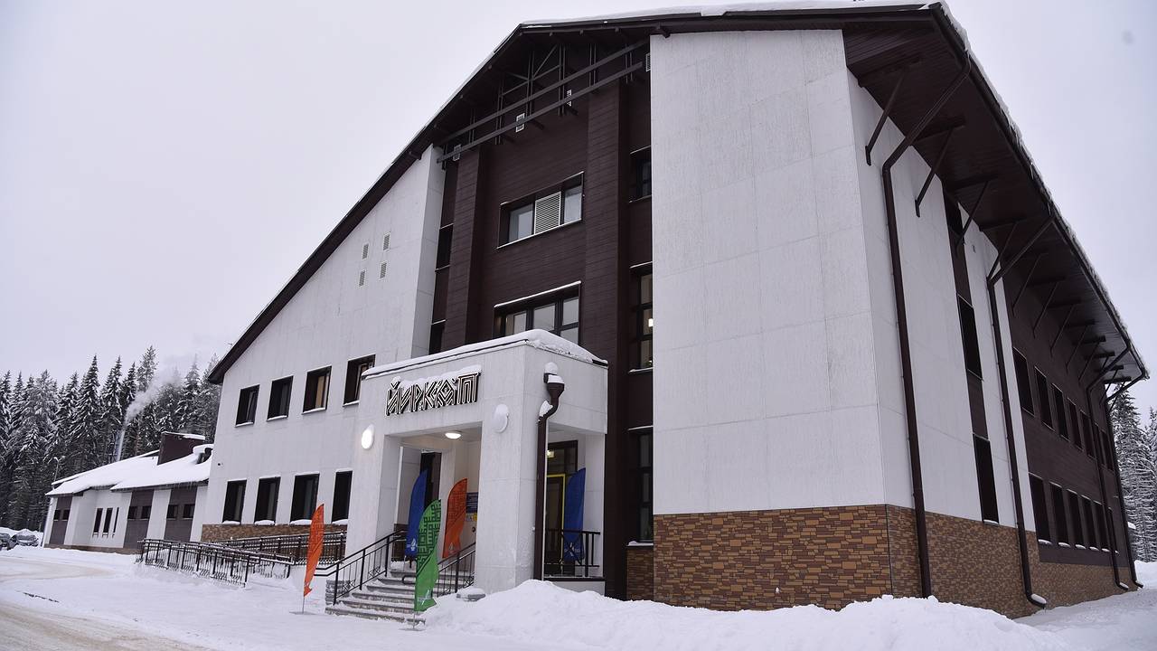 Главная картинка новости: В Сыктывкаре лыжникам подарили современную базу "Йиркап"