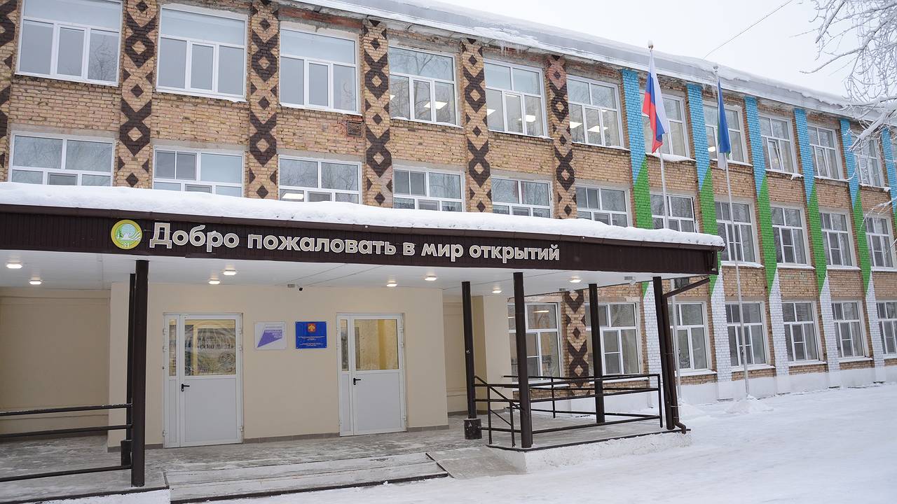 Главная картинка новости: В Сыктывкаре преображенная школа №31 вновь распахнула двери для учеников