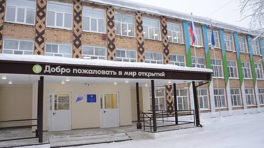 Главная картинка новости: В Сыктывкаре преображенная школа №31 вновь распахнула двери для учеников