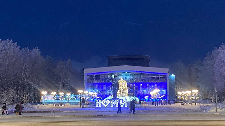 Главная картинка новости: Коми встретит Новый год при спокойной, но морозной погоде