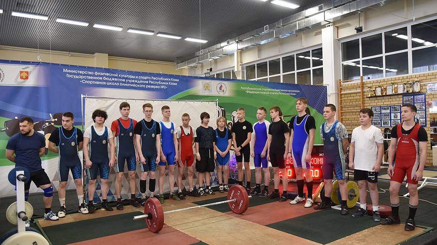 Главная картинка новости: В Коми определили победителей Кубка республики по тяжёлой атлетике