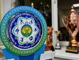 Организаторы представили официальную эмблему IV зимней Спартакиады в Коми