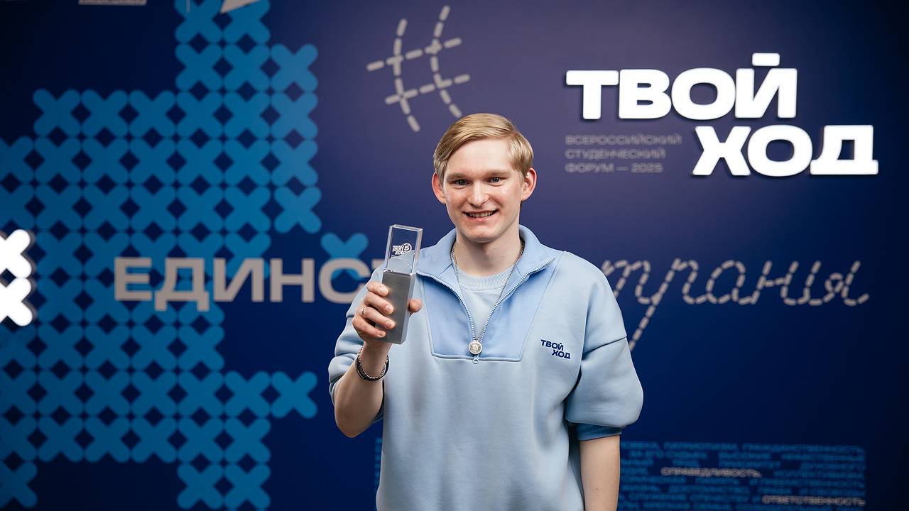 Главная картинка новости: Студент из Сыктывкара получил миллион рублей на проект "Медицина — моя жизнь"