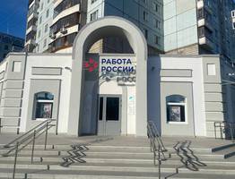 Треть работающих жителей Коми верит в повышение в должности в 2026 году