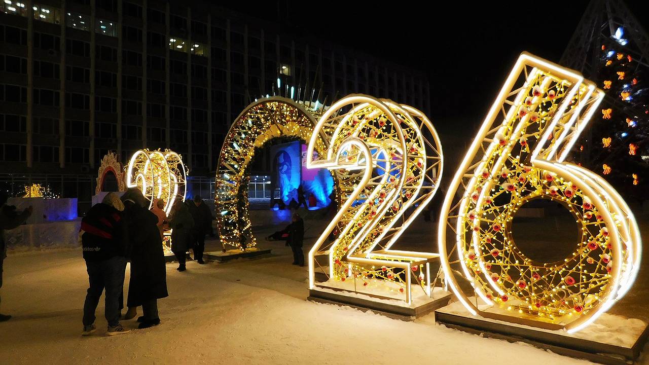 Главная картинка новости: Россияне отдохнут 10 дней подряд: длинные выходные и сокращенная рабочая неделя будут в феврале