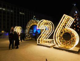 Россияне отдохнут 10 дней подряд: длинные выходные и сокращенная рабочая неделя будут в феврале