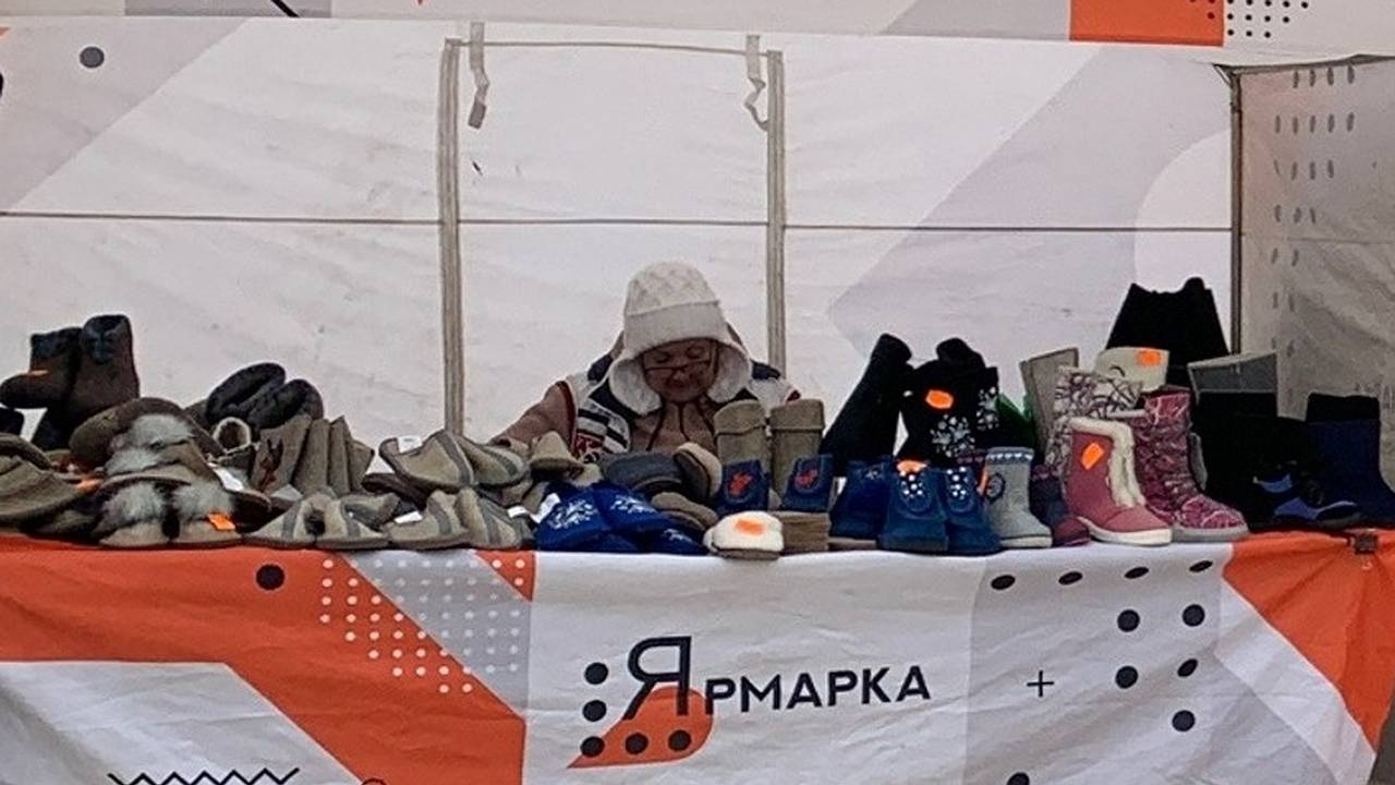 Главная картинка новости: В Коми Россельхознадзор проверил 66 тонн импортной овечьей шерсти для местных валенок