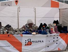 В Коми Россельхознадзор проверил 66 тонн импортной овечьей шерсти для местных валенок