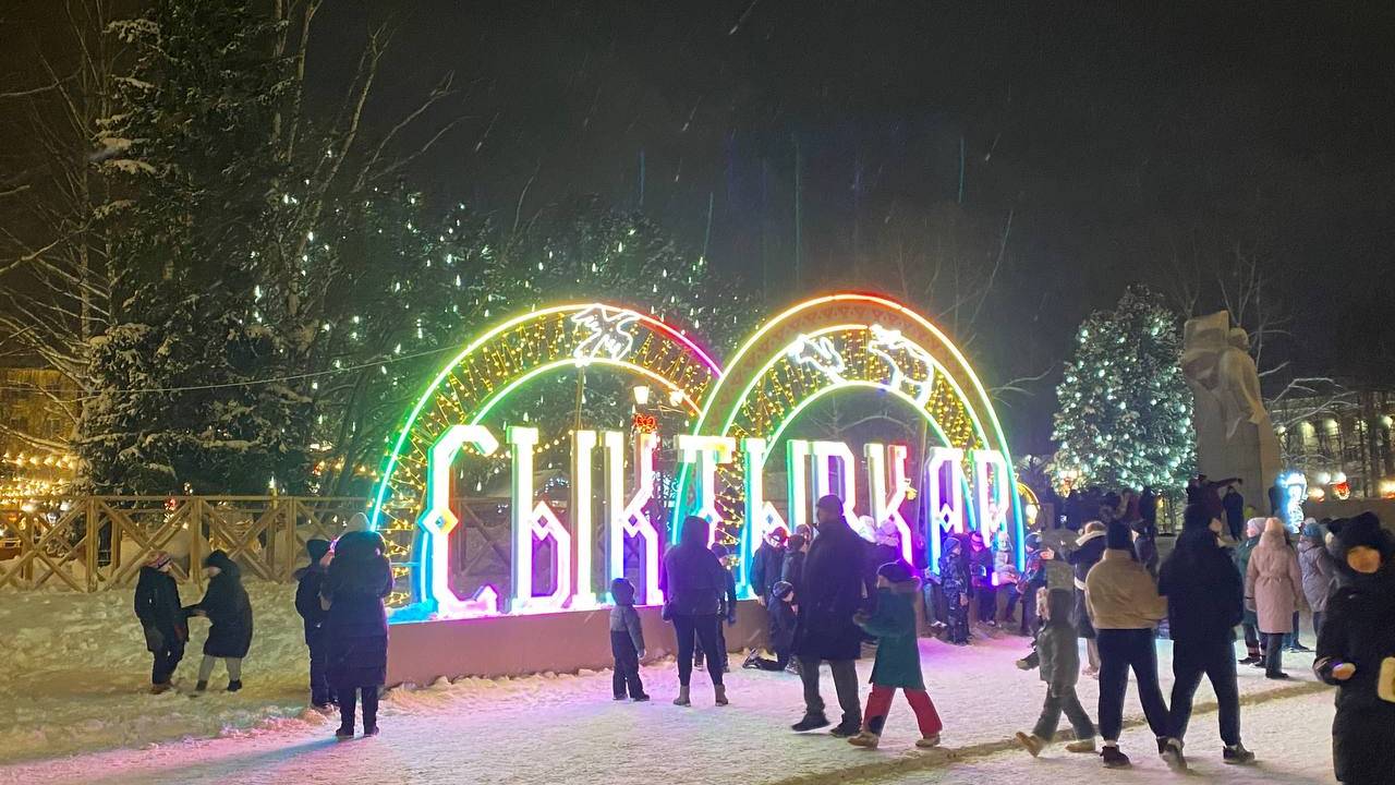 Главная картинка новости: Захватите зиму активностью: события 17 и 18 января в Сыктывкаре для всей семьи