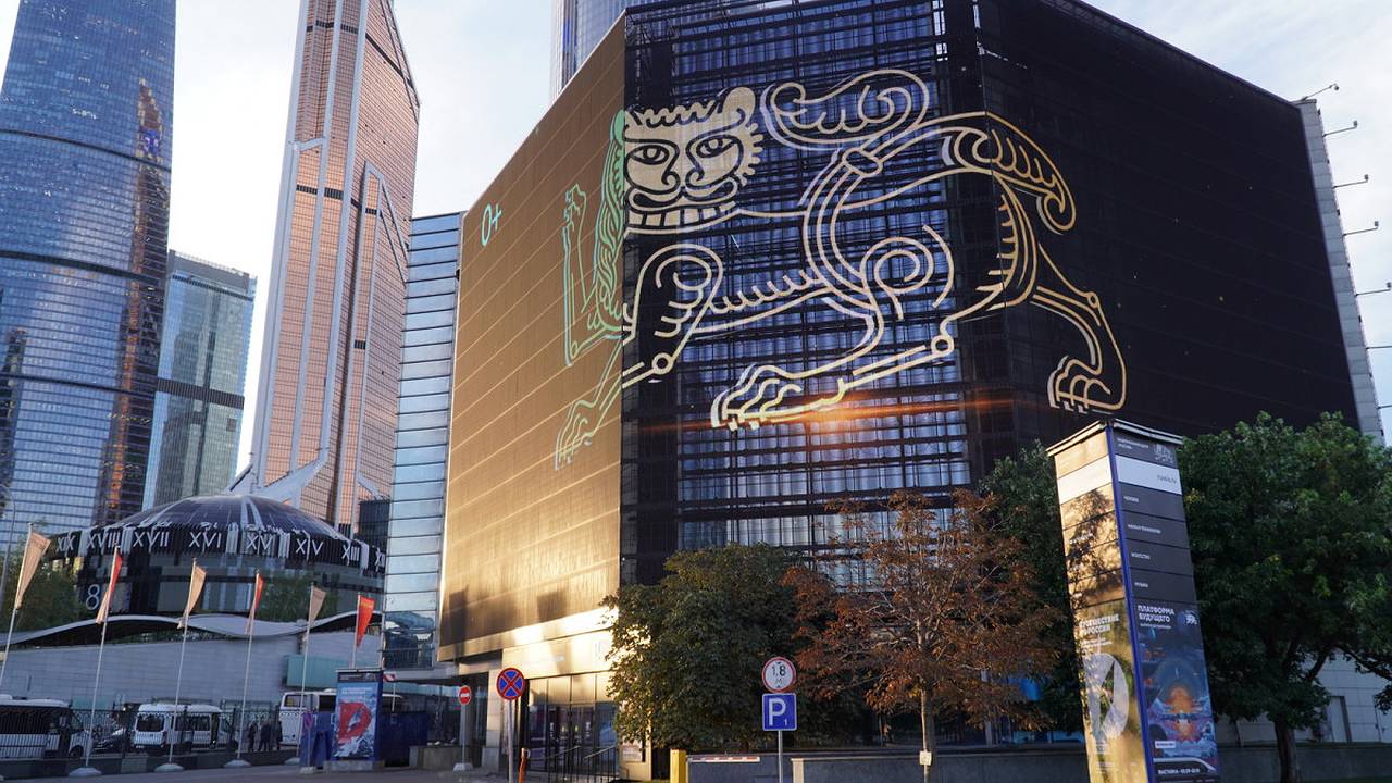 Главная картинка новости: Коми продемонстрирует свои возможности на федеральной площадке в Москве