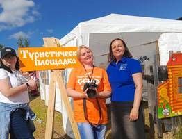 В Коми появился каталог, раскрывающий потенциал сельского туризма региона