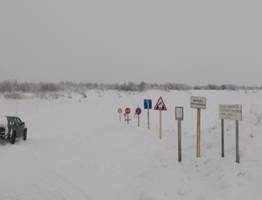 Новые маршруты по льду появились в четырёх районах Коми