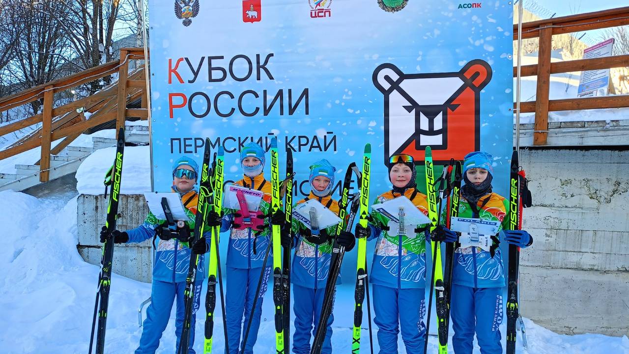 Главная картинка новости: Юные лыжники из Коми завоевали награды на стартах по ориентированию в Перми