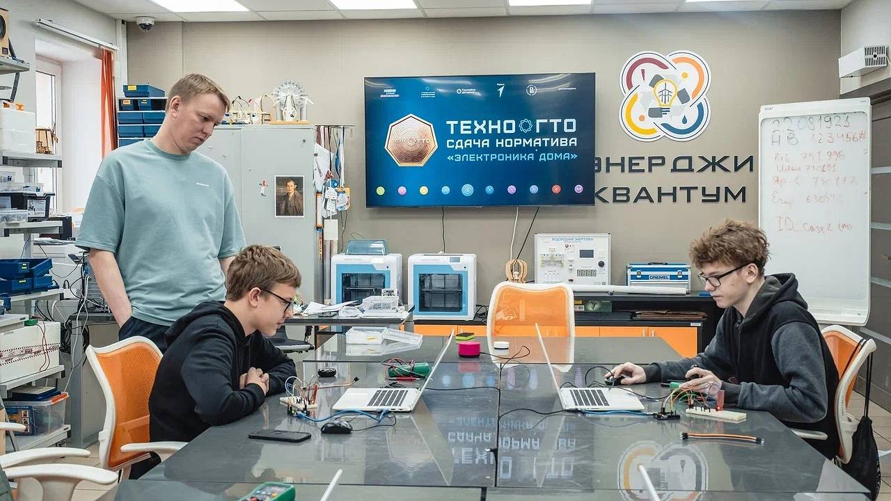 Главная картинка новости: Пять юношей из Коми завоевали золотые знаки ТехноГТО и дополнительные баллы к ЕГЭ