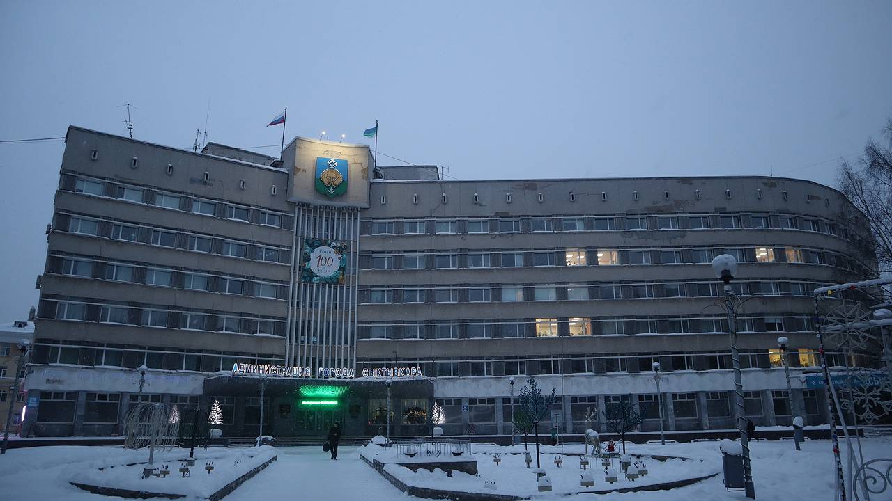 Главная картинка новости: В Сыктывкаре задержали чиновника и трёх бизнесменов по делу о крупной взятке