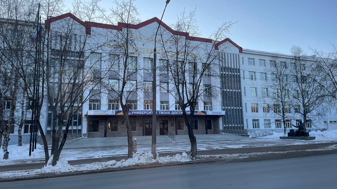 Главная картинка новости: В Коми высшее и среднее образование получают 32 000 студентов