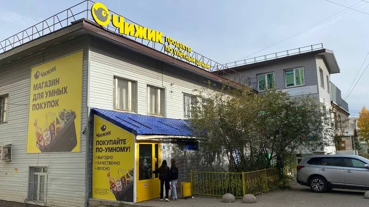 Главная картинка новости: Купил в "Чижике" яйца за 69 рублей — только дома узнал, какие они — рассказываю как все на самом деле