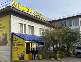 Купил в "Чижике" яйца за 69 рублей — только дома узнал, какие они — рассказываю как все на самом деле