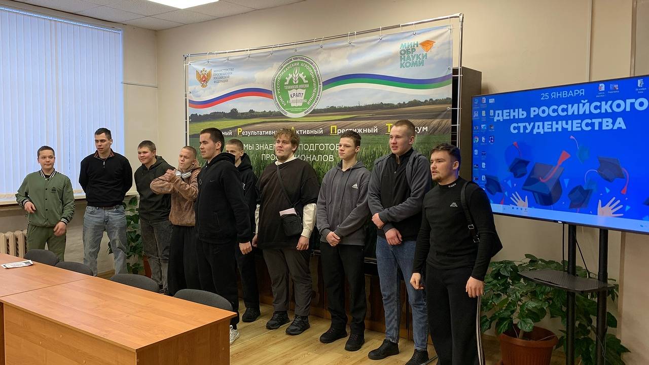 Главная картинка новости: Ко Дню студента: как в Коми готовят будущих агрономов, зоотехников и механизаторов