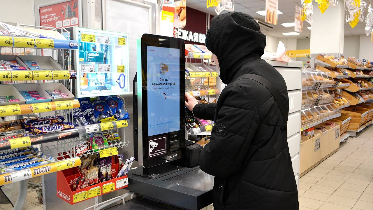 Главная картинка новости: У Тельцов море долгов, у Стрельцов крупные потери - гороскоп на прибыль 28 января