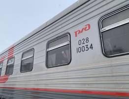 На Псковщине задержали жительницу Коми, находящуюся в федеральном розыске