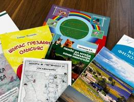 9 новых книг на национальном языке обогатили литературный фонд Коми в 2025 году