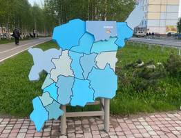 31% территории Коми входит в Арктическую зону России