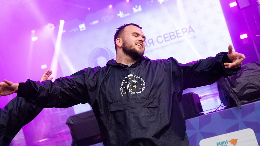 Главная картинка новости: В Коми запускают 29 молодежных проектов