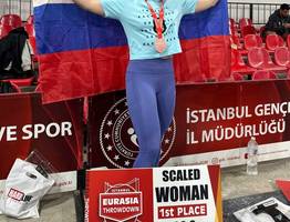 Спортсменка из Коми завоевала золото на турнире по кроссфиту в Стамбуле