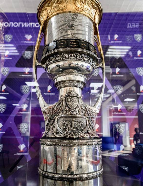 В Сыктывкар прибывает важный хоккейный трофей - Кубок Гагарина
