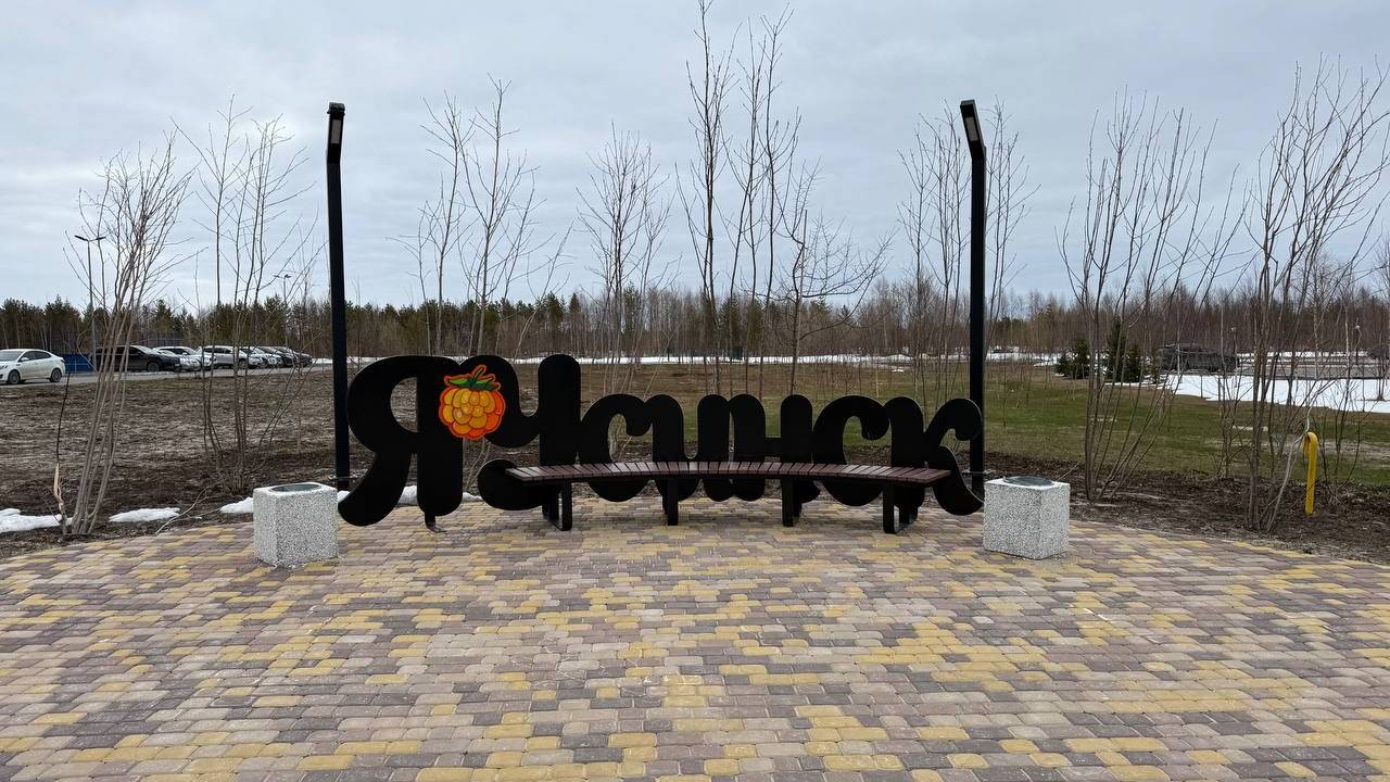 Главная картинка новости: В Коми выявили вахтовика-тракториста с поддельным удостоверением