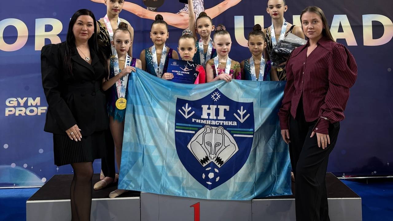 Главная картинка новости: Гимнастки из Коми стали триумфаторами Международной Юниады