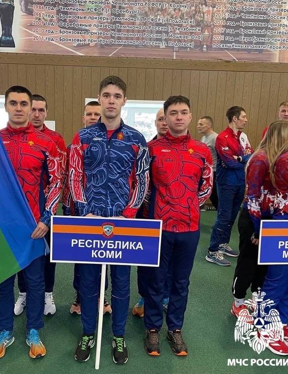 Юные спортсмены из Коми завоевали четыре золота на соревнованиях МЧС в Казани