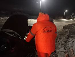 Отряд "ЛизаАлерт" при январских поисках в Коми помог троим вернуться домой