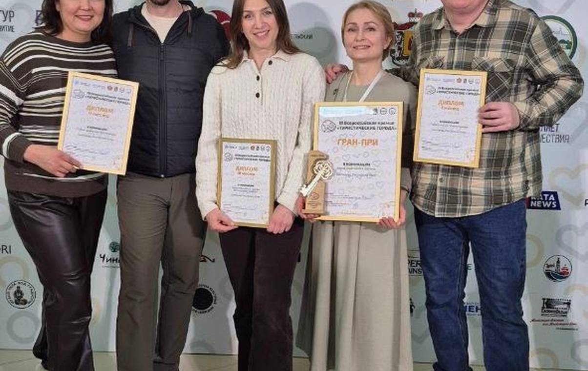 Столица Коми взяла четыре награды премии “Туристические города”