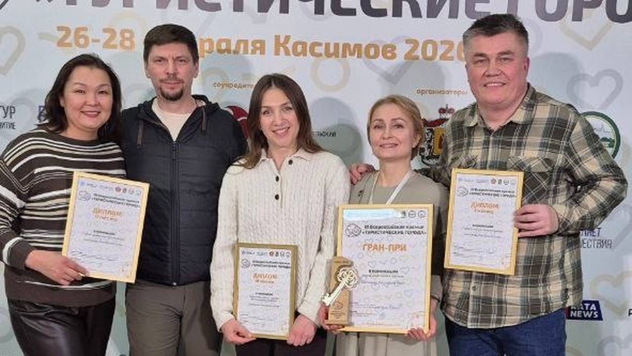 Главная картинка новости: Столица Коми взяла четыре награды премии “Туристические города”