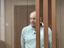 Экс-преподавателя Центра профподготовки МВД по Коми оставили под стражей