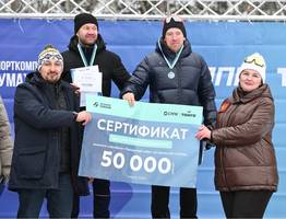 Сыктывкарский ЛПК организовал лыжный марафон «Преодолей себя»