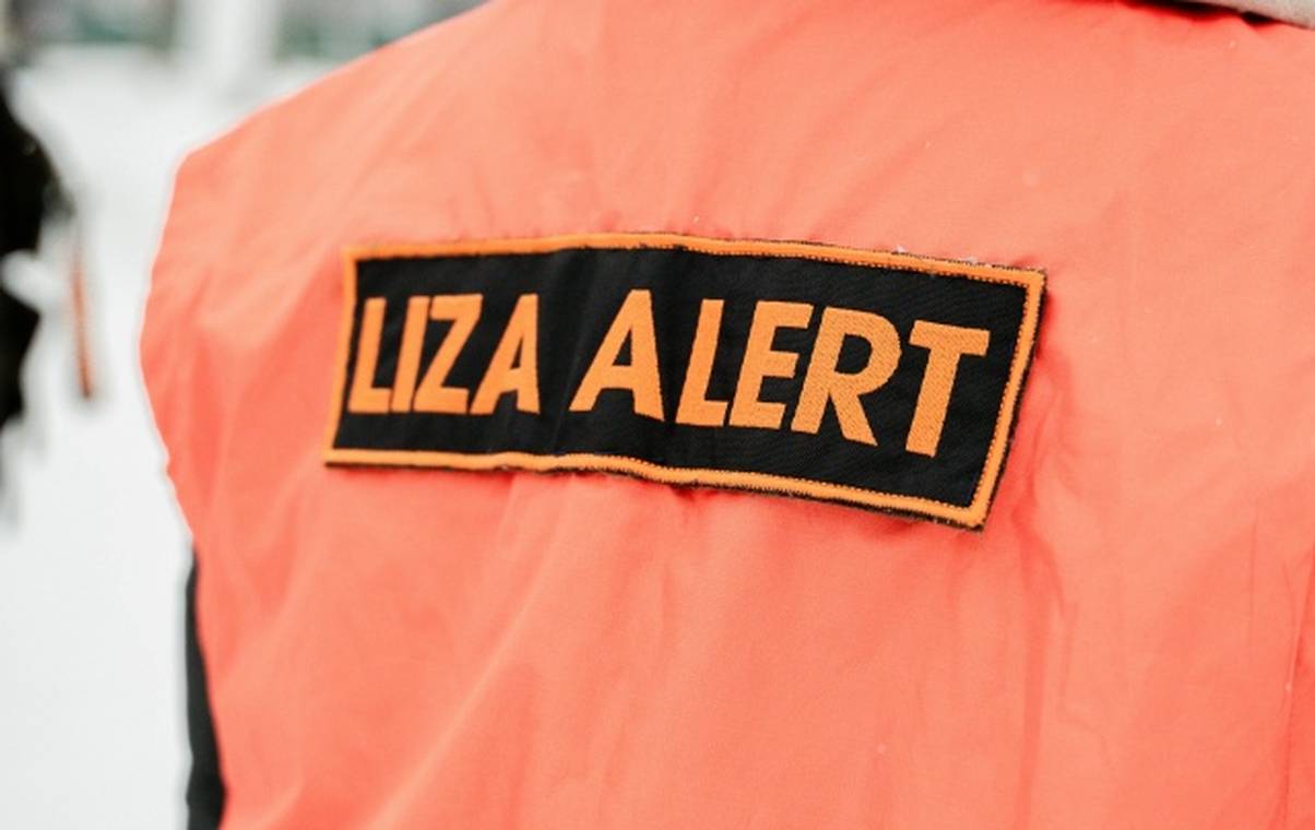 Отряд "ЛизаАлерт" подвёл итоги февраля и заручился поддержкой мэрии Сыктывкара