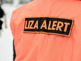 Отряд "ЛизаАлерт" подвёл итоги февраля и заручился поддержкой мэрии Сыктывкара