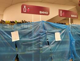 В Коми ужесточают правила продажи спиртного